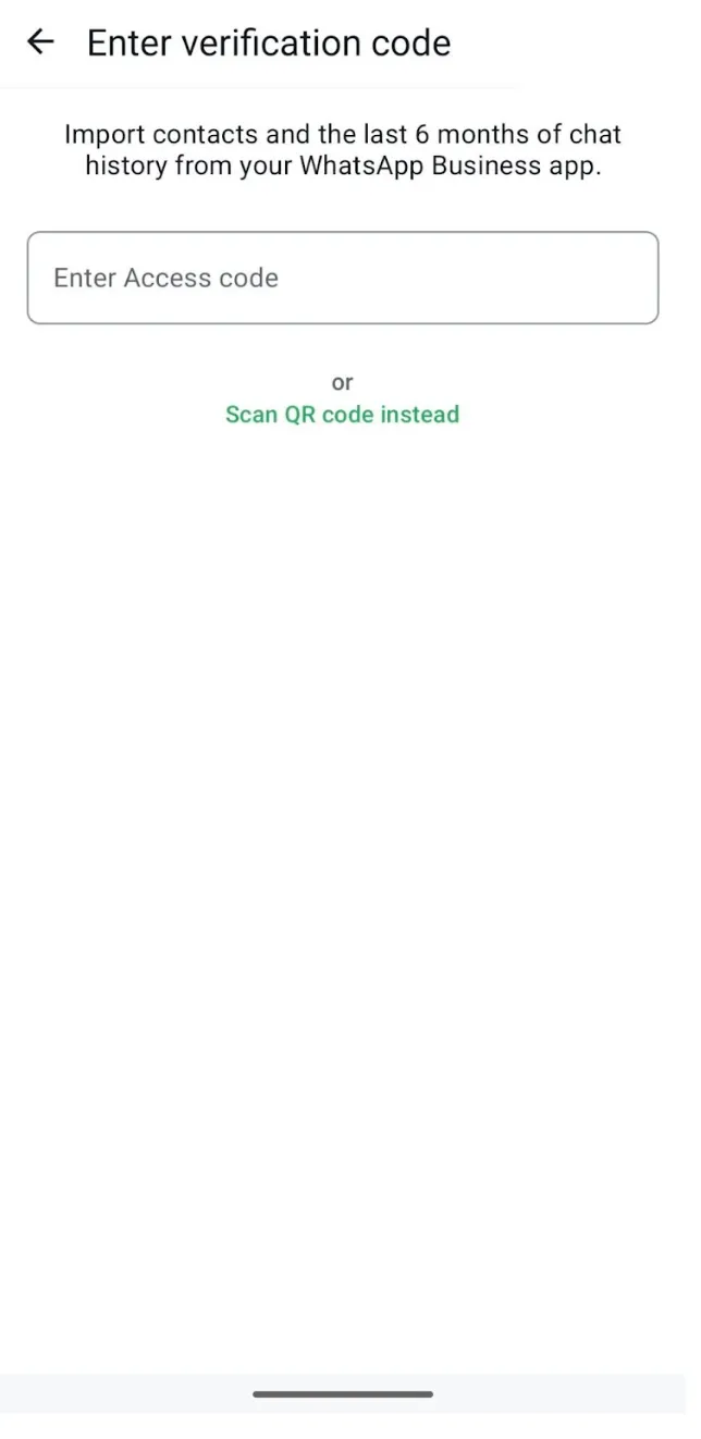 Screenshot: Mobile Ansicht mit dem Eingabefeld für den Verifizierungscode